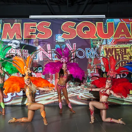 Calimera Hane Garden 5* シダ